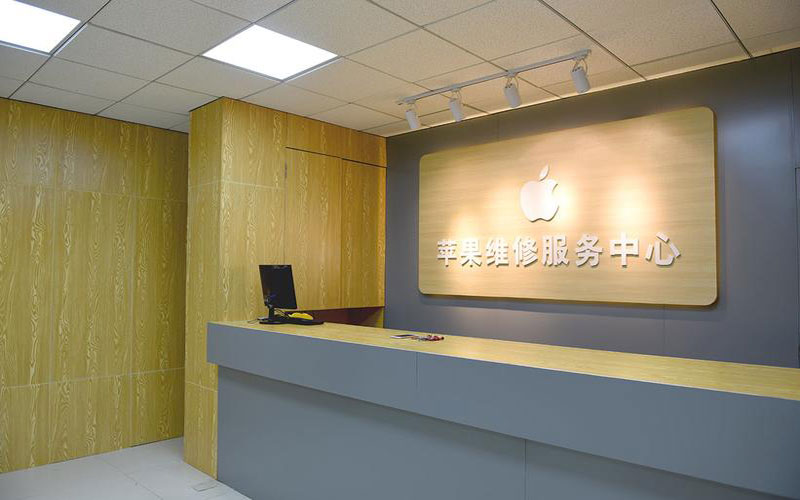 廊坊东莞iphone维修网点查询（苹果11修内屏幕多少钱）